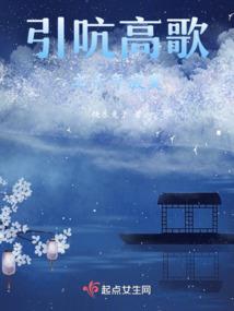 长生仙缘：从结缘狐娘开始