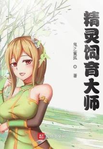 万界商业中心