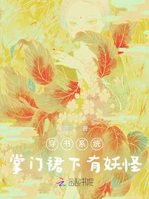 诸神觉醒