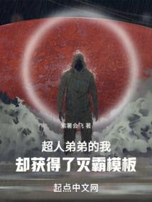 一个都不能黑化