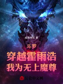 YOGA小咖之异境奇缘