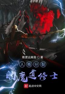 造化金芒