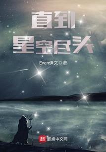 灯神的身价