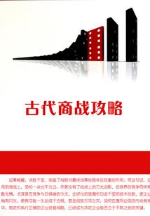 常异有如