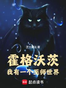 超级幻想当铺