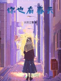 风雨无情刀