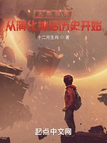漫综之最强系统