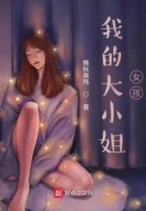 叛离天地