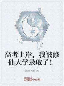 芳华要飞舞