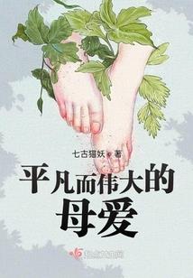 幻圣龙王