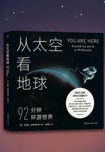 不是很喜欢你