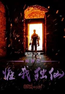 心尖独宠：霍先生别闹(合作)