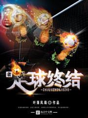 年少有你一生足矣