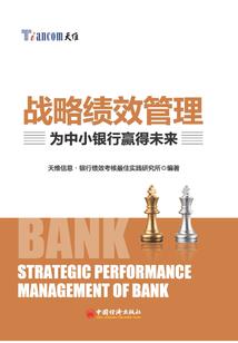 你是我今生挚爱