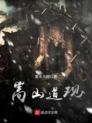 穿越——我是传奇