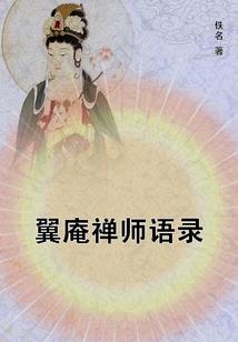 玄宇苍穹