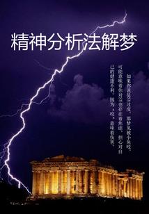 又见，傲娇帝王你好