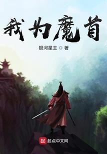 仙帝武灵