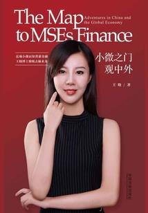 双灵魔法师