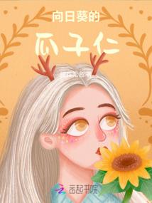 丹修之道