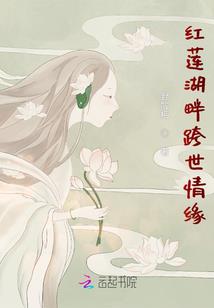 末世嚣张魔神
