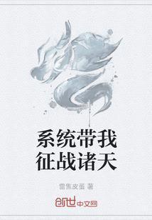 死灵的梦想