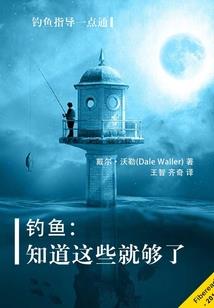 一世年华