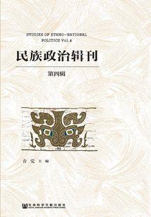 我的专属现实游戏