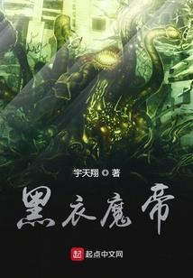 水目年华