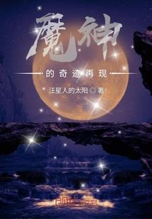 以人为本