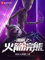 飞鸟与鱼的故事