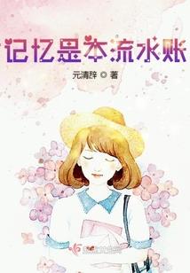 红墨缘