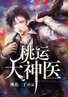 梦回首妃倾天下