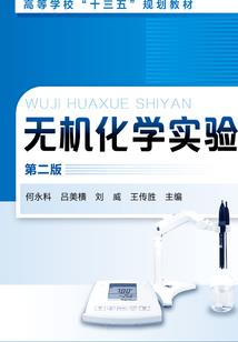 叶罗丽精灵梦之轮回之约