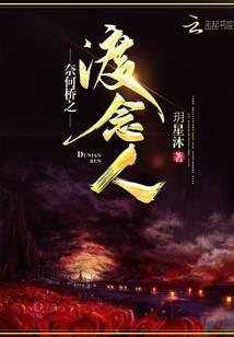 墨青字字