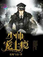 白夜黑夜