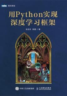 栎照西楼