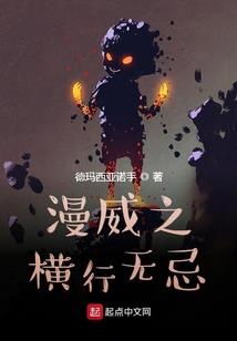 星之梦笺