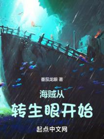 逆灵万世