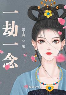 剑泪情