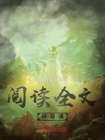失落天使不哭泣