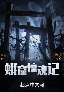 对方已同意你的结婚申请