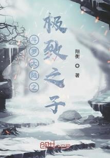 泪之重生