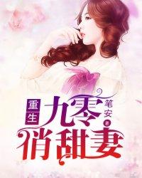 相见不如怀念之岁月的告白