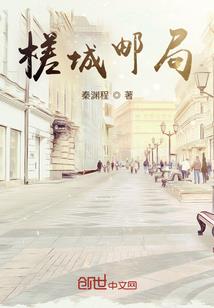 夏天沫沫