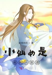 碧海深宫