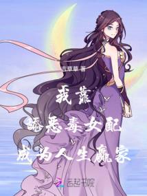 对你，矢志不渝