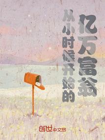 青春之河，彼岸的你