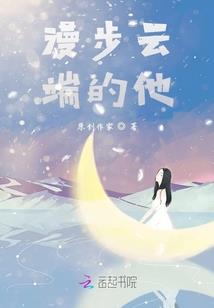 狂暴超神系统
