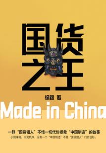 洛忆晴天